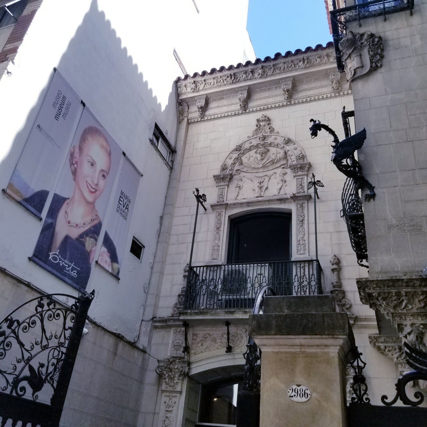 Entrance to Museo Evita in Buenos Aires